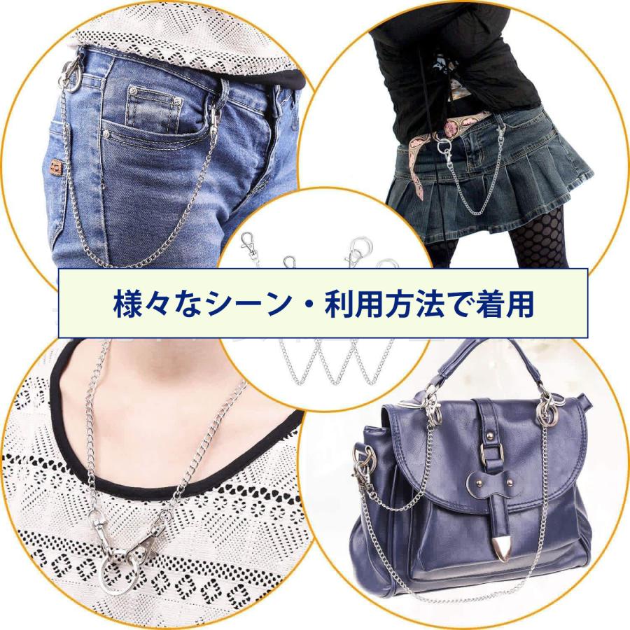 AVILMORE ウォレットチェーン 二重リング付き キーホルダー キー