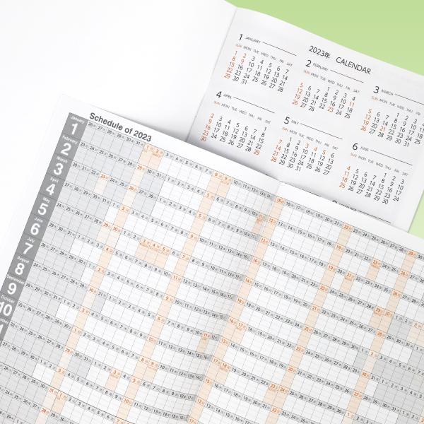カレンダーノート23 スケジュール帳 Pd4suem6pz Avisヤフー店 通販 Yahoo ショッピング