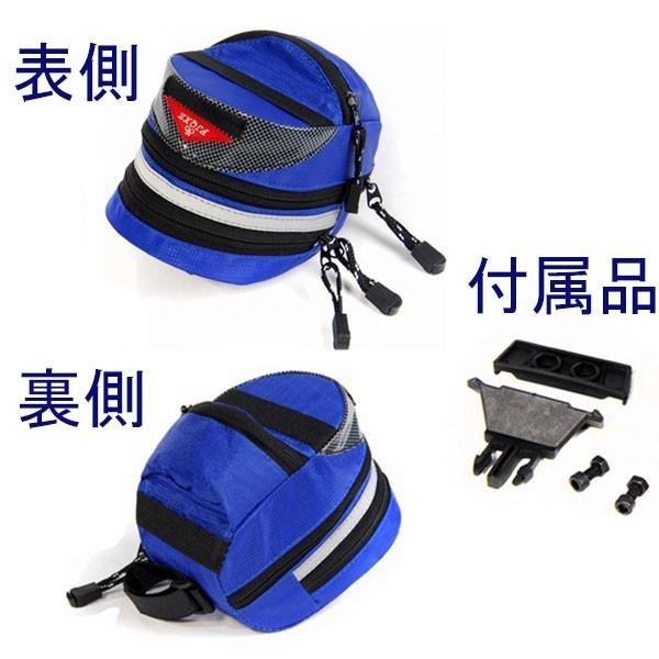 リュックサック 自転車用バックパック 収納 サイクリング ポーチ 小物入れリュックサック Ssn001 Aviva Shop 通販 Yahoo ショッピング