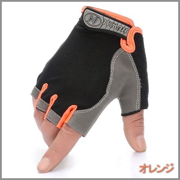 サイクルグローブ 男女兼用 指切り手袋 自転車用 お試し 手袋 メンズ レディース 指なし手袋 運転 運動 スポーツ 登山 通気 指切り 薄手 |  | 07