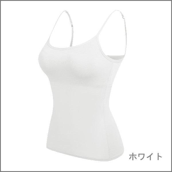 ブラトップ カップ付き タンクトップ レディース カップイン ノンワイヤー 無地 シンプル ノースリーブ タンクトップ カットソー |  | 03