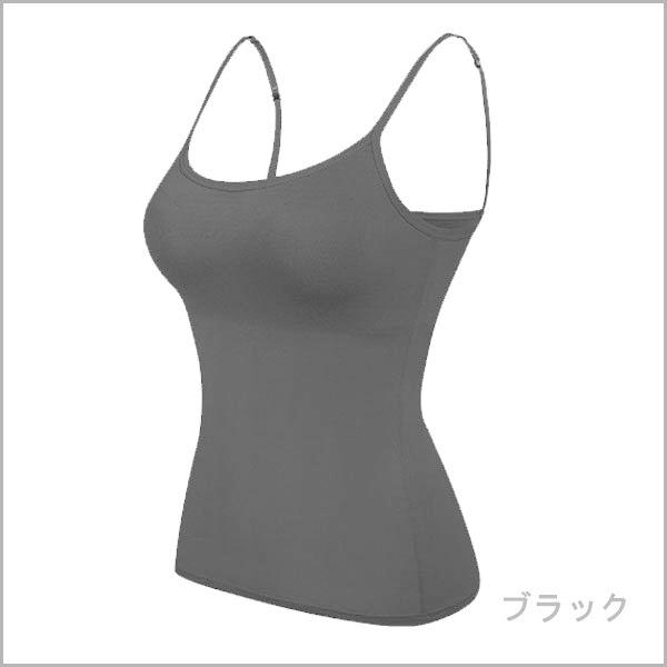 ブラトップ カップ付き タンクトップ レディース カップイン ノンワイヤー 無地 シンプル ノースリーブ タンクトップ カットソー |  | 04