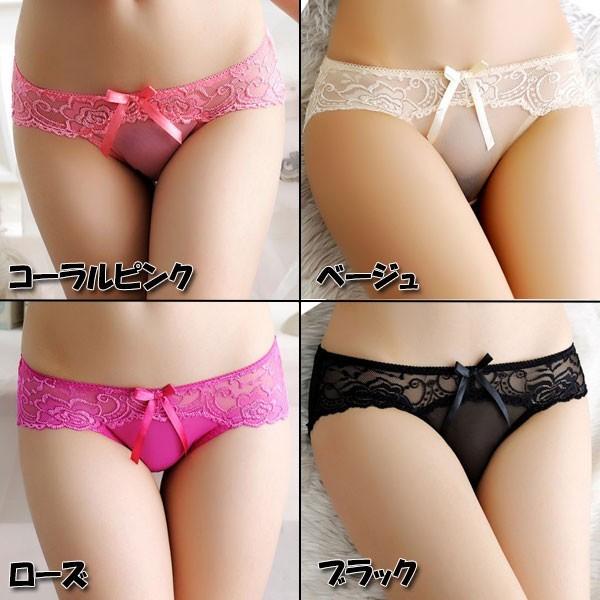 ショーツ 伸縮性 美尻パンツ お試し レース 肌着 ポイント消化 ヒップ