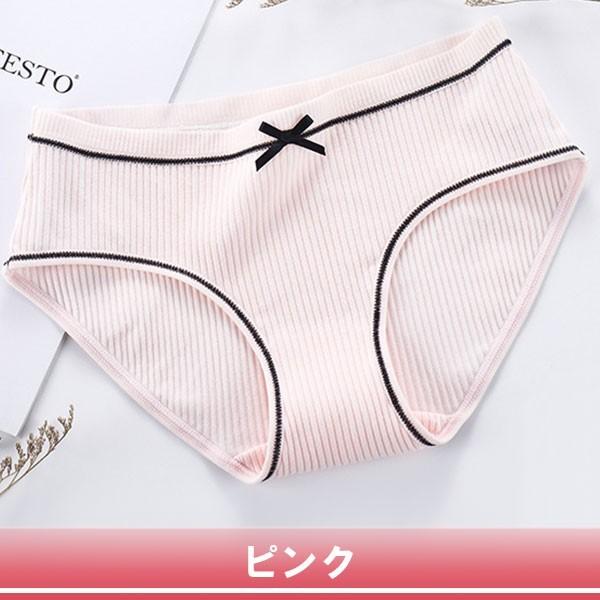 ショーツ スタンダード 無地 美尻 パンツ 可愛い下着 ランジェリー お試し ヒップハング Ydk079 Aviva Shop 通販 Yahoo ショッピング