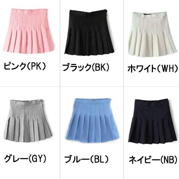 ミニスカート お試し レディース フレアスカート ショット丈 一体形インナーパンツ付き 学生 制服 Aライン 美脚｜aviva｜02