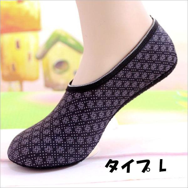 フットカバー 保温 ソックス ホームカバー 裏起毛 レディース 婦人 メンズ 寒さ対策 冷え取り靴下 防寒靴下 暖かい ルームシューズ 部屋履き 2足入り Ydw008 Aviva Shop 通販 Yahoo ショッピング