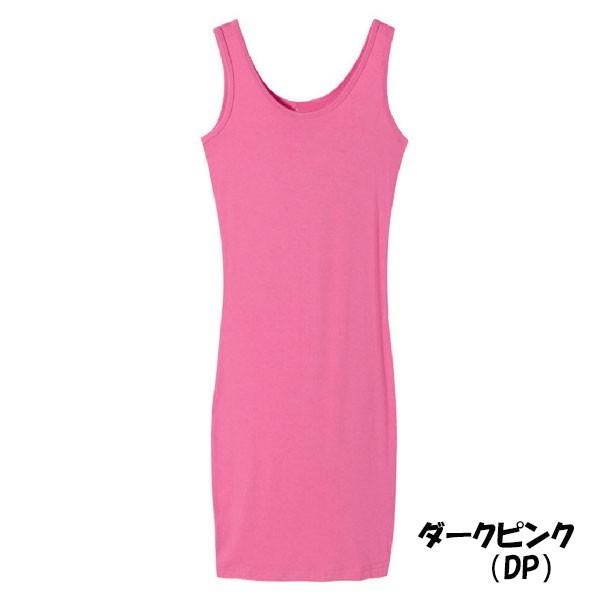 キャミソール  レディース インナー 無地 ロング丈 ノースリーブ Uバックタンクトップ カットソー スカート |  | 15