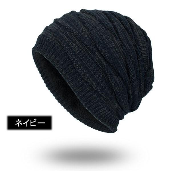 帽子 ニット帽 おしゃれ 冬 小顔 裏起毛 ふわふわ もこもこ ふんわり 無地 編み目 あったか 防寒 キャップ 男女兼用 Ymz007 Aviva Shop 通販 Yahoo ショッピング