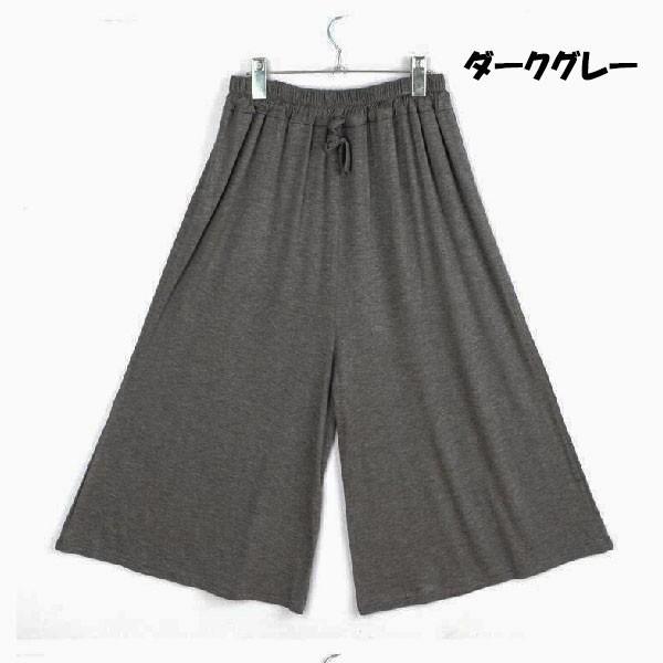 ガウチョ レディース ウエストゴム ボトムス ガウチョパンツ ワイドパンツ 薄手 スカーチョ ルームウェアー 無地 レディース 7分丈 パンツ :YWK031:AVIVA SHOP 通販 IL SUFFIT ガウチョパンツ ウエストゴム 紐 パープル パステルカラー