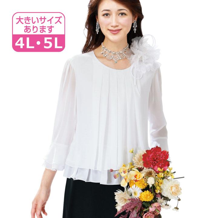 即納☆ 送料無料 フォーマルブラウス 4L・5L TSS1425-1-2678