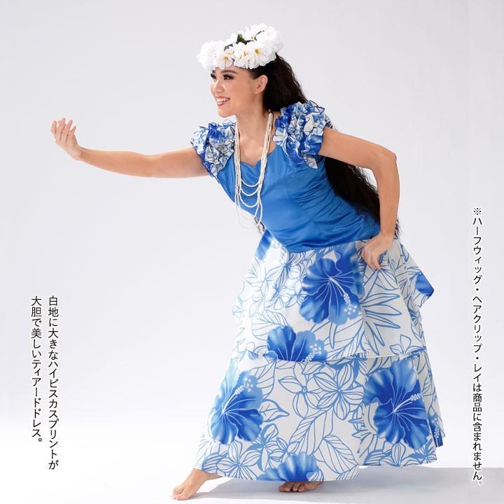 即納☆ フラダンス フラドレス ロングドレス サテン切替 即納☆ フラダンス フラドレス ロングドレス サテン切替