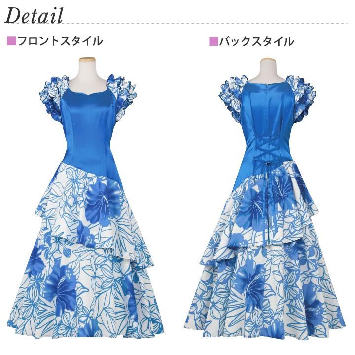 即納☆ フラダンス フラドレス ロングドレス サテン切替 即納☆ フラダンス フラドレス ロングドレス サテン切替