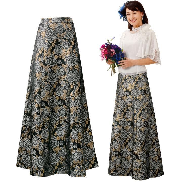 即納☆ ステージ衣装 スカート 花柄 ジャカード SK393-10-3632 即納☆ ステージ衣装 スカート 花柄 ジャカード SK393-10-3632