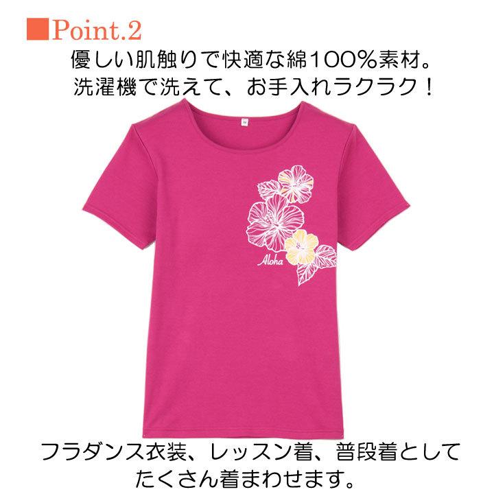 ハワイアンガールヴィンテージセピアフラガール フラダンス Ll L レディースm ３l ハワイアン リブ長袖ｔシャツ ゆったりサイズ