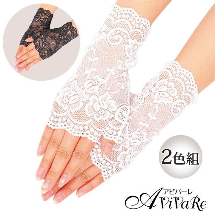 【値下げ】ryo tominaga ビジューグローブ　ビーズ　レース　装飾　手袋 値下げ】ryo tominaga ビジューグローブ ビーズ レース 装飾