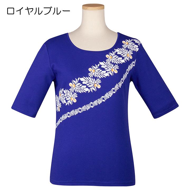 即納☆ 在庫限りセール ララウルプリントTシャツ 5分袖 TK3565-3719