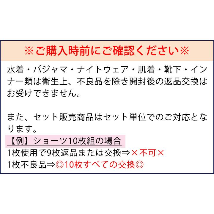 即納★ フリース ガウン 紳士用 メンズ 防寒 あったか 部屋着 HW174-1-8091 秋冬 ルームウェア｜avivare｜05