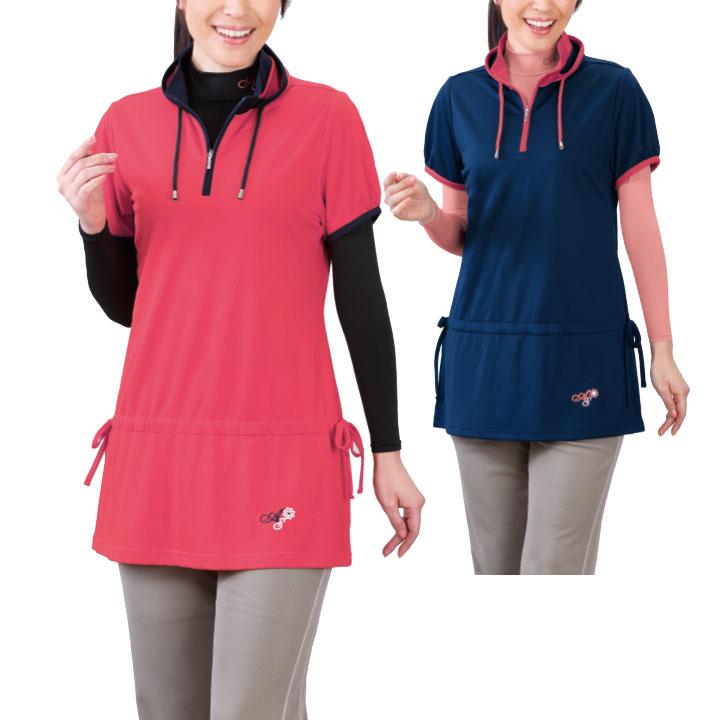 在庫限りセール レディーススポーツ 日焼け防止 半袖 チュニック レディース トップス Tk2863 ゴルフ ウォーキング 体操 Uvカット 紫外線カット ステージ発表会衣装のアビバーレ 通販 Yahoo ショッピング