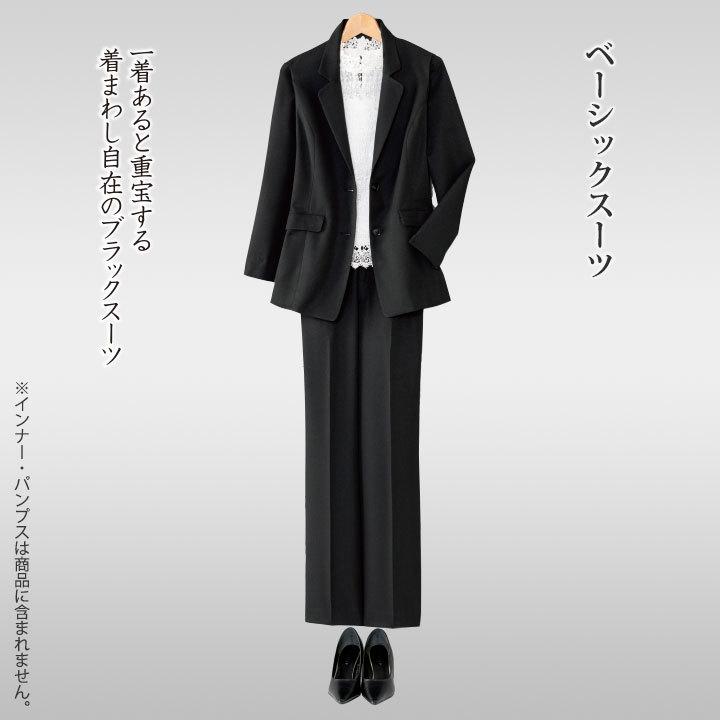 レディース フォーマル べ シックス ツ St2142 セット ジャケット ステージ発表会衣装のアビバーレ 通販 Yahoo ショッピング