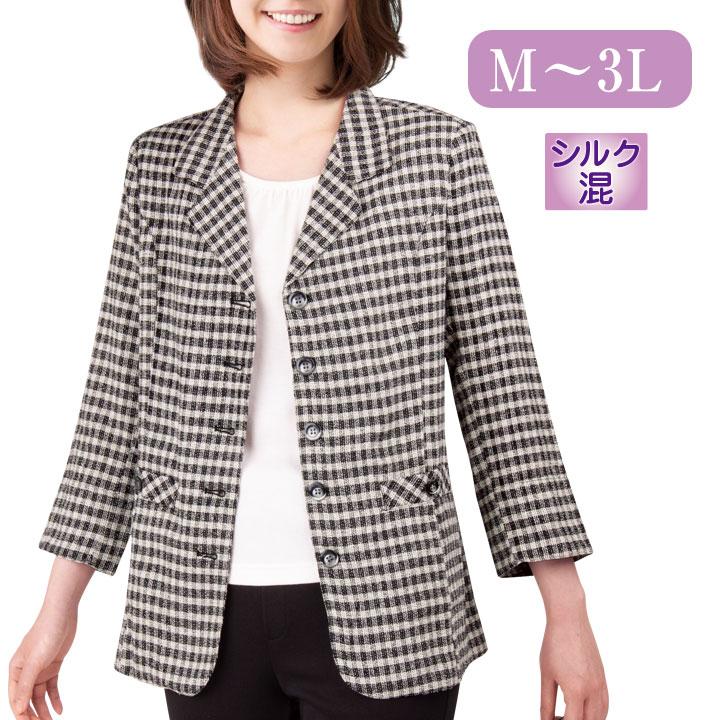 シルク混格子柄ジャケット JK108080243 レディース ファッション 69843ステージ発表会衣装のアビバーレ 通販
