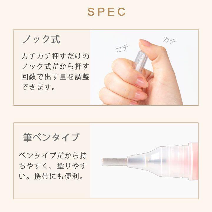 ネイルペン 71EBc4bjs3L._UF350,350_QL80_.jpg