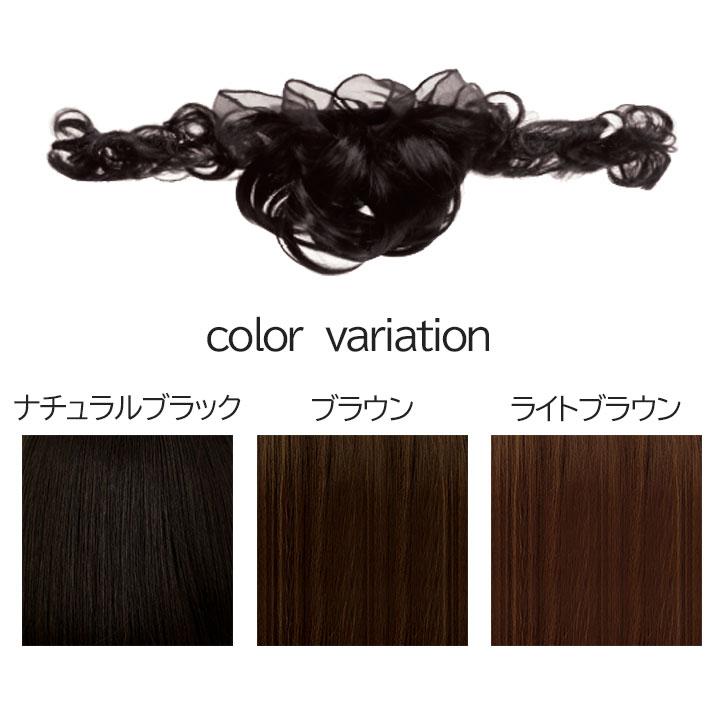 即納☆ 耐熱 リボン付 バレッタウィッグ [Z0771] 耐熱性 おしゃれ