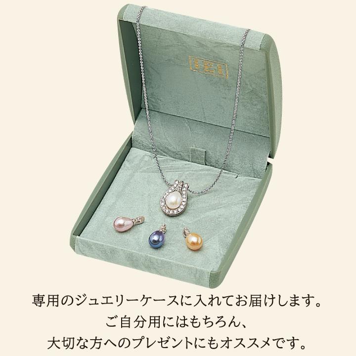 幸運の馬蹄形(バラカ） 無核真珠の宝飾 チェンジャブル ペンダント