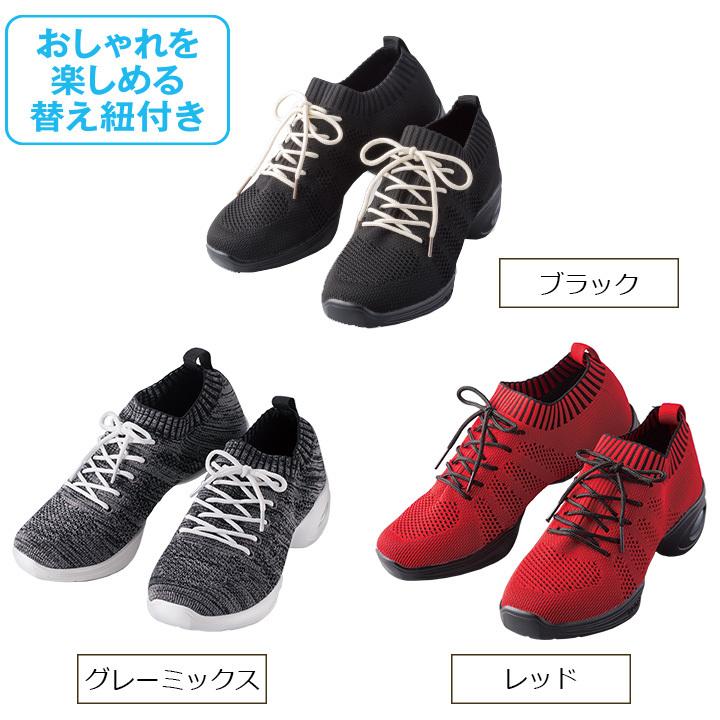 勝野式くびれソールスニーカー Z0867 婦人靴 勝野式 スニーカー 外反母趾 幅広 履きやすい 甲高 軽量 4e ステージ発表会衣装のアビバーレ 通販 Yahoo ショッピング