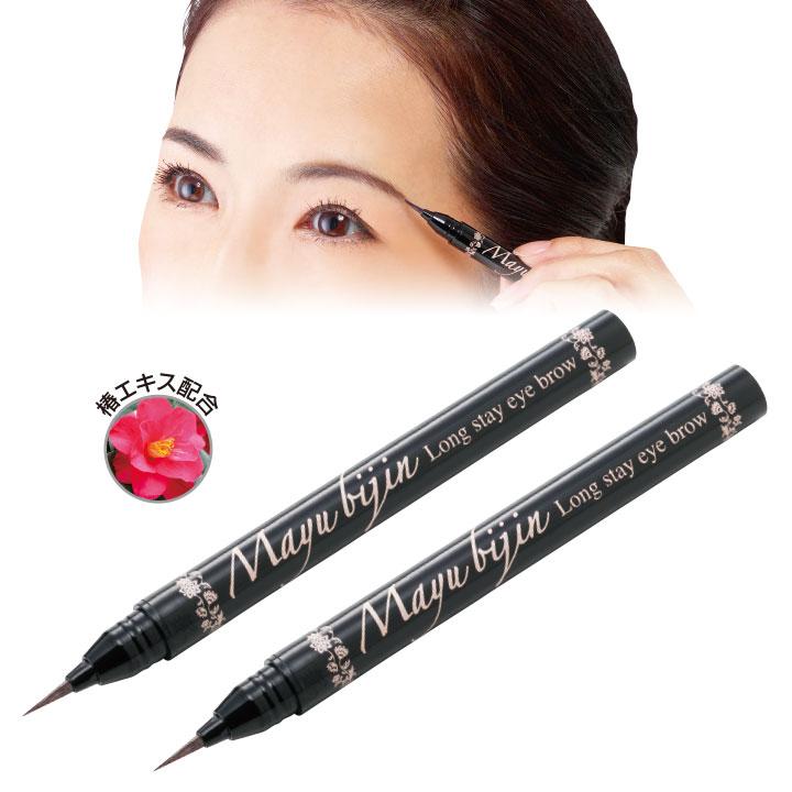 アイブロウ 落ちない ウォータープルーフ リキッド 眉毛 筆タイプ まゆ