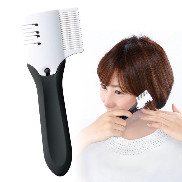 くし型 すきカミソリ 前髪 もみあげ お子様のヘアカット ヘアすきカミソリ すき太郎 Z0958 ヘアケア ヘアスタイル 美容 日本製 ステージ発表会衣装のアビバーレ 通販 Yahoo ショッピング