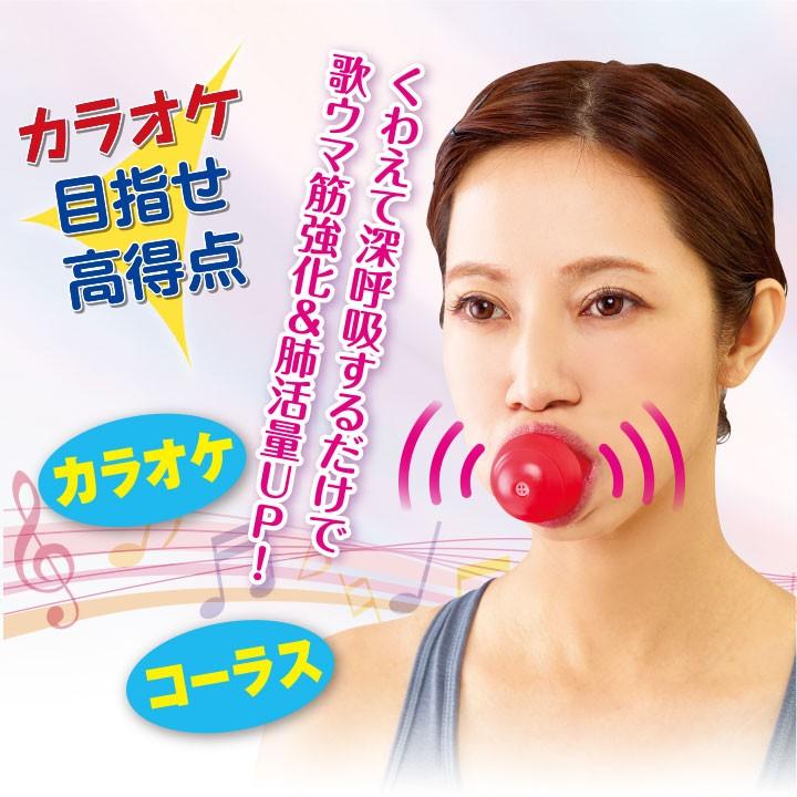 シリコン マウスピース 表情筋 口輪筋 ストレッチ フェイススリマーplus Z1002 小顔 腹式呼吸 伸びとハリのある歌声 カラオケ ステージ発表会衣装のアビバーレ 通販 Yahoo ショッピング