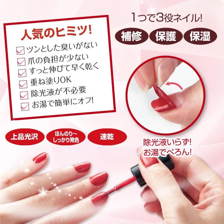 在庫限り ジェル風ネイル 美爪の休日ぷっくり風ツヤタイプ Z1115 パラベンフリー 爪に優しい ステージ発表会衣装のアビバーレ 通販 Yahoo ショッピング