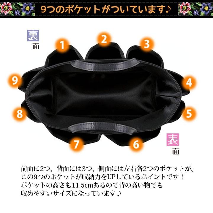 化粧箱 収納用品 シェニール織 部屋から部屋へ小物バッグ Z1231 小物ポーチ 718 ステージ発表会衣装のアビバーレ 通販 Yahoo ショッピング