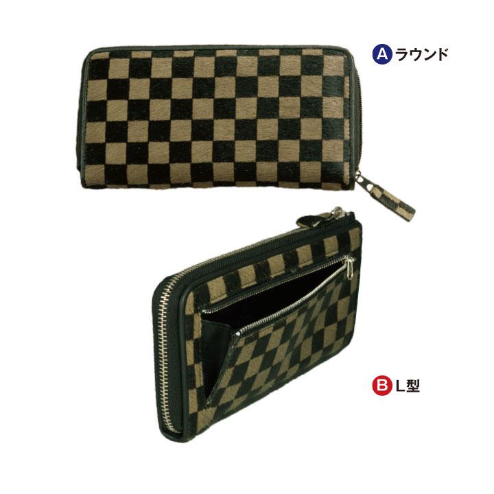 開運!馬九行久(うまくいく)市松柄長財布 Z1306 財布 長財布 開運!馬九行久(うまくいく)市松柄長財布 Z1306 財布 長財布