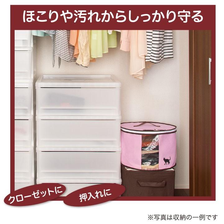 あすつく 収納雑貨 ネコ柄の炭入り帽子収納袋 Z1317 帽子 ハット キャップ 収納 ステージ発表会衣装のアビバーレ 通販 Yahoo ショッピング