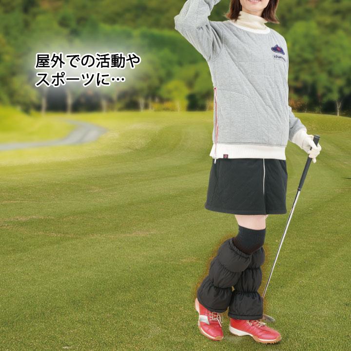 HOTαアルミで保温 レッグウォーマー Z1504 秋 冬 足 冷え対策 暖かい