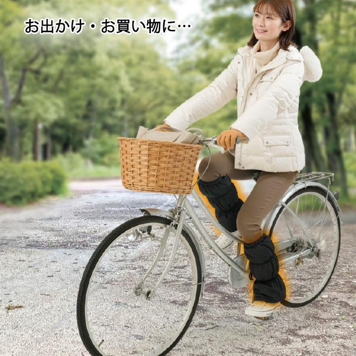 HOTαアルミで保温 レッグウォーマー Z1504 秋 冬 足 冷え対策 暖かい