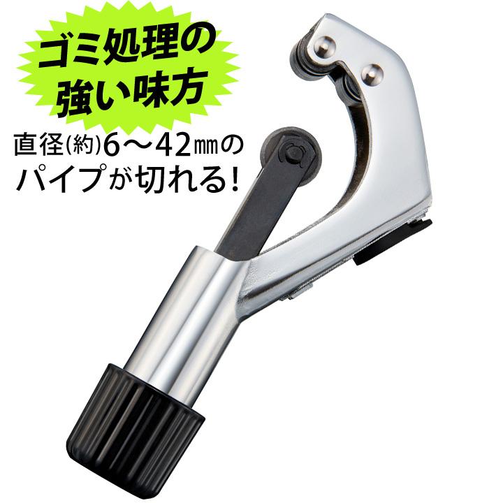 ふにゃ(・ω・)断捨離強化期間専用 OPUS ゴミ箱 50L JAVA Vegas センサー 電池式 （ ごみ箱 50