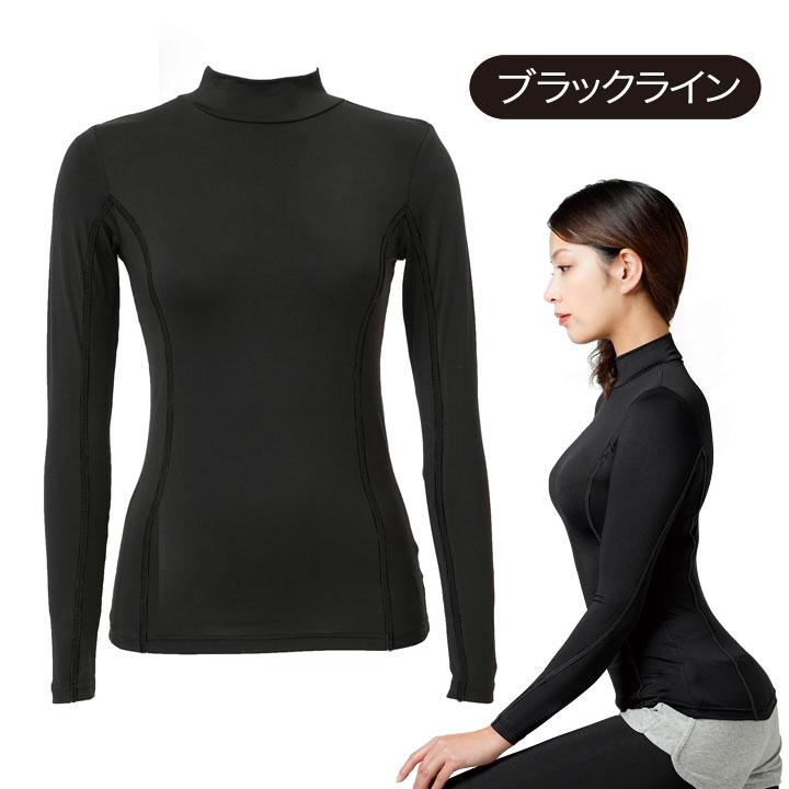 クールUVストレッチロングTシャツ Z1741 レディース UVカット 99