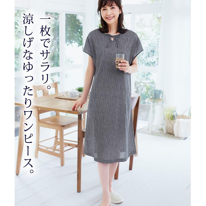 COGIT 即納☆高島ちぢみ 涼感 ワンピース S-M L-LL Z1765 レディース