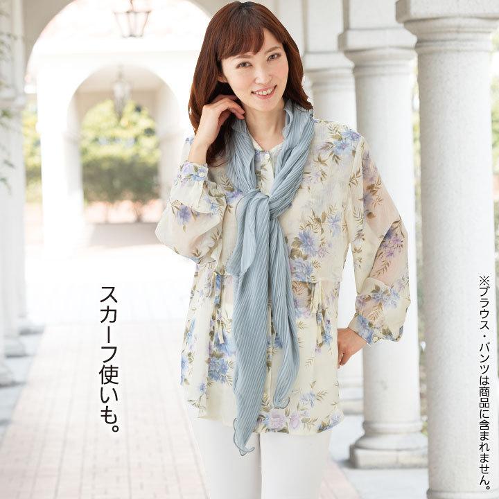 極美品 プリーツプリーズ ロング ストール ロイヤルブルー 洗える 極美品 プリーツプリーズ ロング ストール ロイヤルブルー