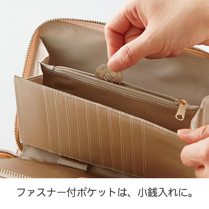 COGIT ラムレザー お薬手帳 ケース Z1794 お薬手帳入れ 手帳