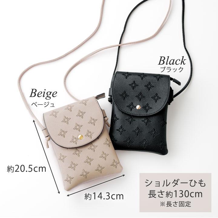 デザイン刺繍ポシェット Z1827 スマホショルダーバッグ レディース