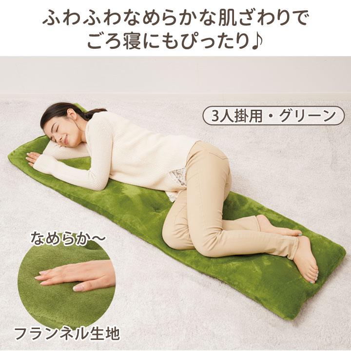 洗える!ふっくらボリューム ソファパッド 3人掛用 Z1834 ソファー