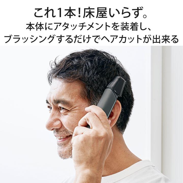 COGIT チタンブラッシングトリマー Z1849 散髪 ヘアトリマー