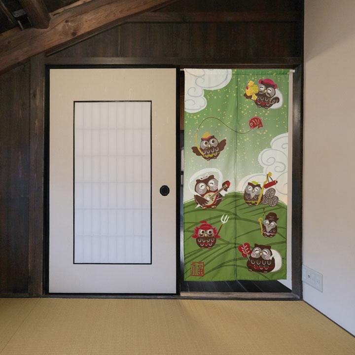 ロング のれん 七福ろう Z1850 暖簾 長い 可愛い 七福神 ふくろう