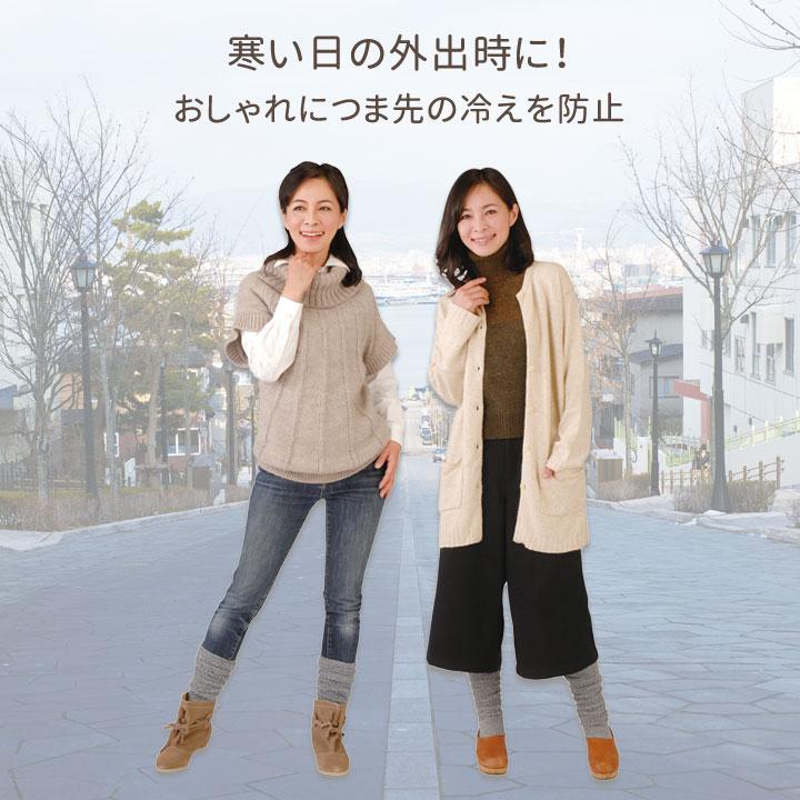 【未使用】温活! ちゃび 限定 あったかレギンス M ピンク ② 未使用】温活! ちゃび 限定 あったかハイウエストレギンス M ピンク