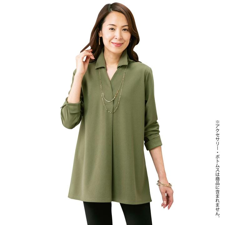 レディース チュニック 長袖 ネイビー カーキ きれいめ スキッパー シャツチュニック 2色組 レディーストップス 春 秋 ミセス ステージ発表会衣装のアビバーレ 通販 Yahoo ショッピング