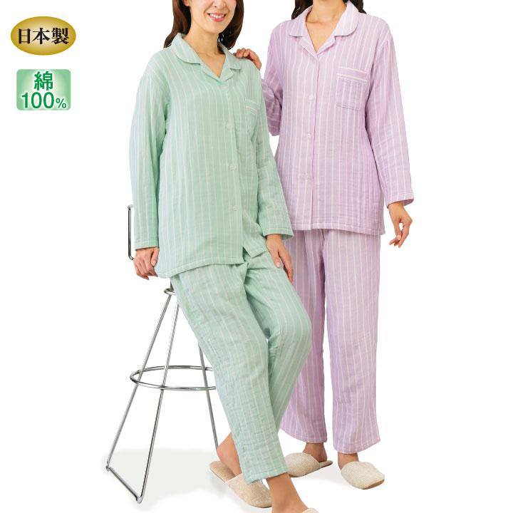 レディース パジャマ 上下セット 綿100 日本製 ルームウェア ガーゼ 部屋着 長袖 ステージ発表会衣装のアビバーレ 通販 Yahoo ショッピング