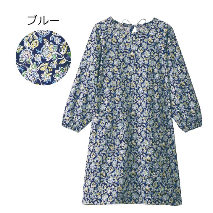 彩りお洒落かっぽう着 70181 レディースファッション 綿 100